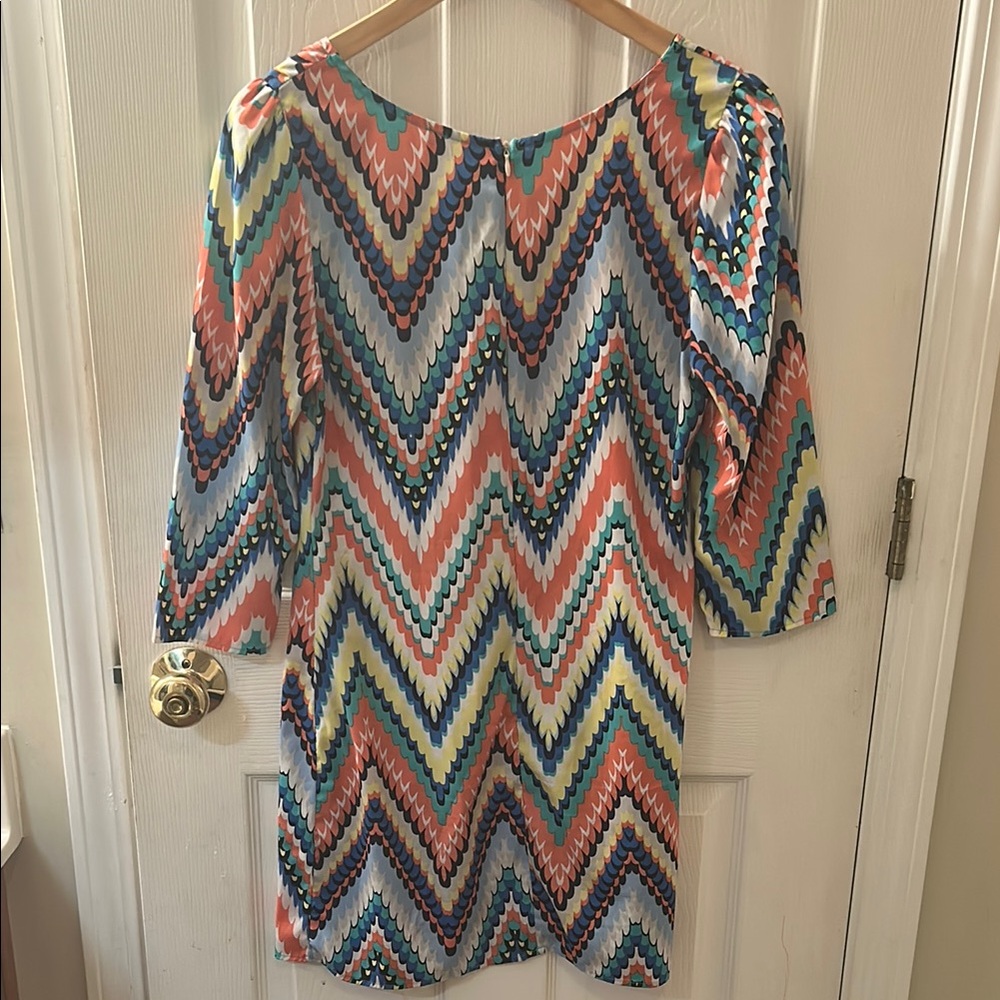 Chevron Patterned Multicolor Dress - Picture 2 of 4